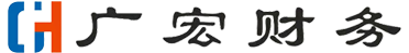 真空出料泵，衛(wèi)生級(jí)離心泵，蒸發(fā)器循環(huán)泵，負(fù)壓泵