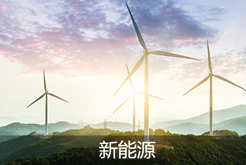 真空出料泵，衛(wèi)生級(jí)離心泵，蒸發(fā)器循環(huán)泵，負(fù)壓泵